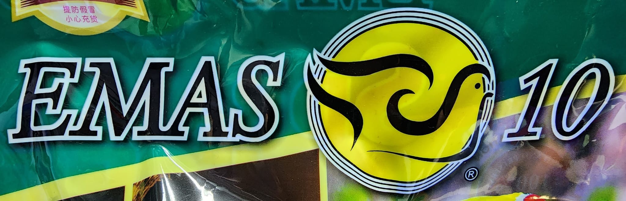 brand1 image