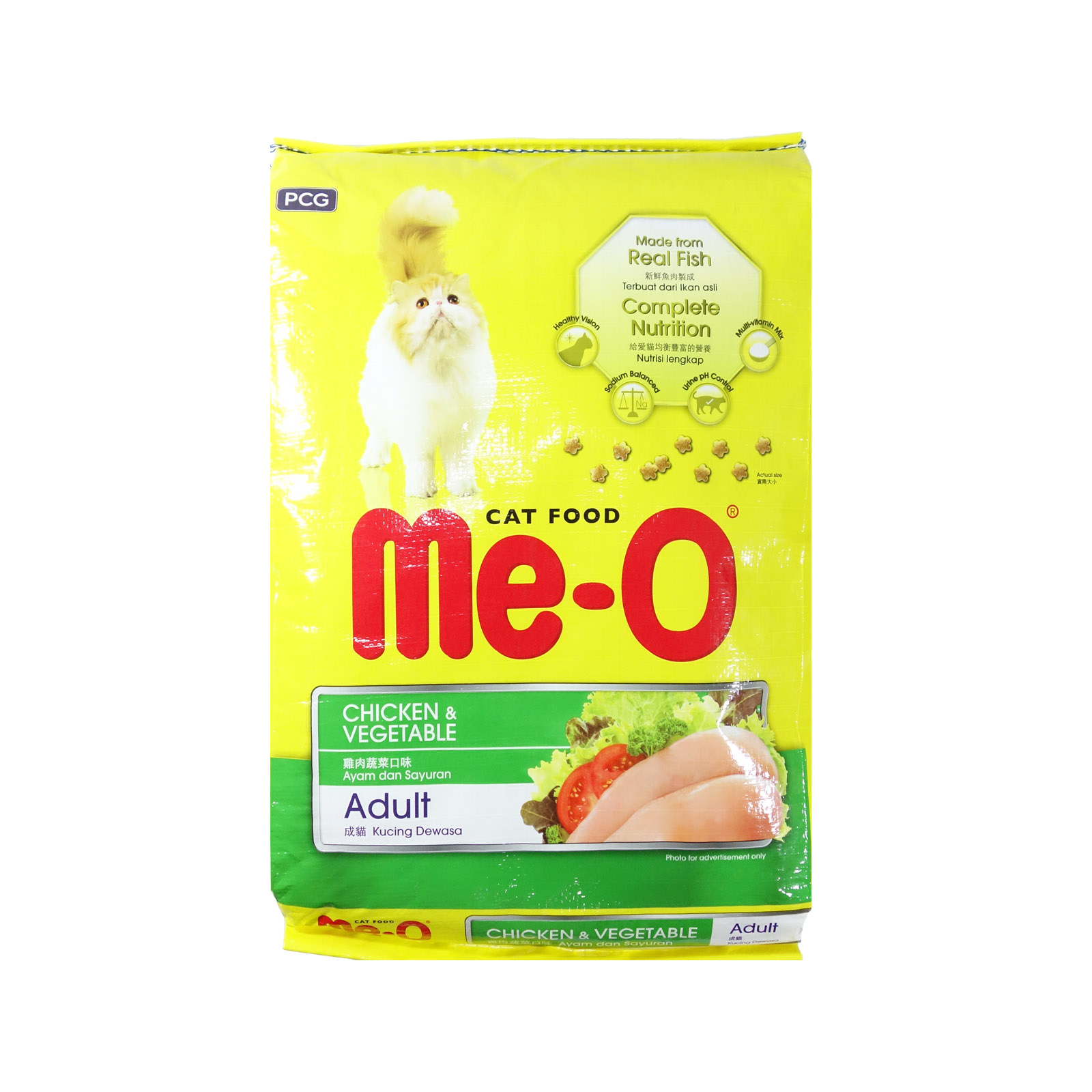 ME-O Cat Adult Chicken    2 Sizes