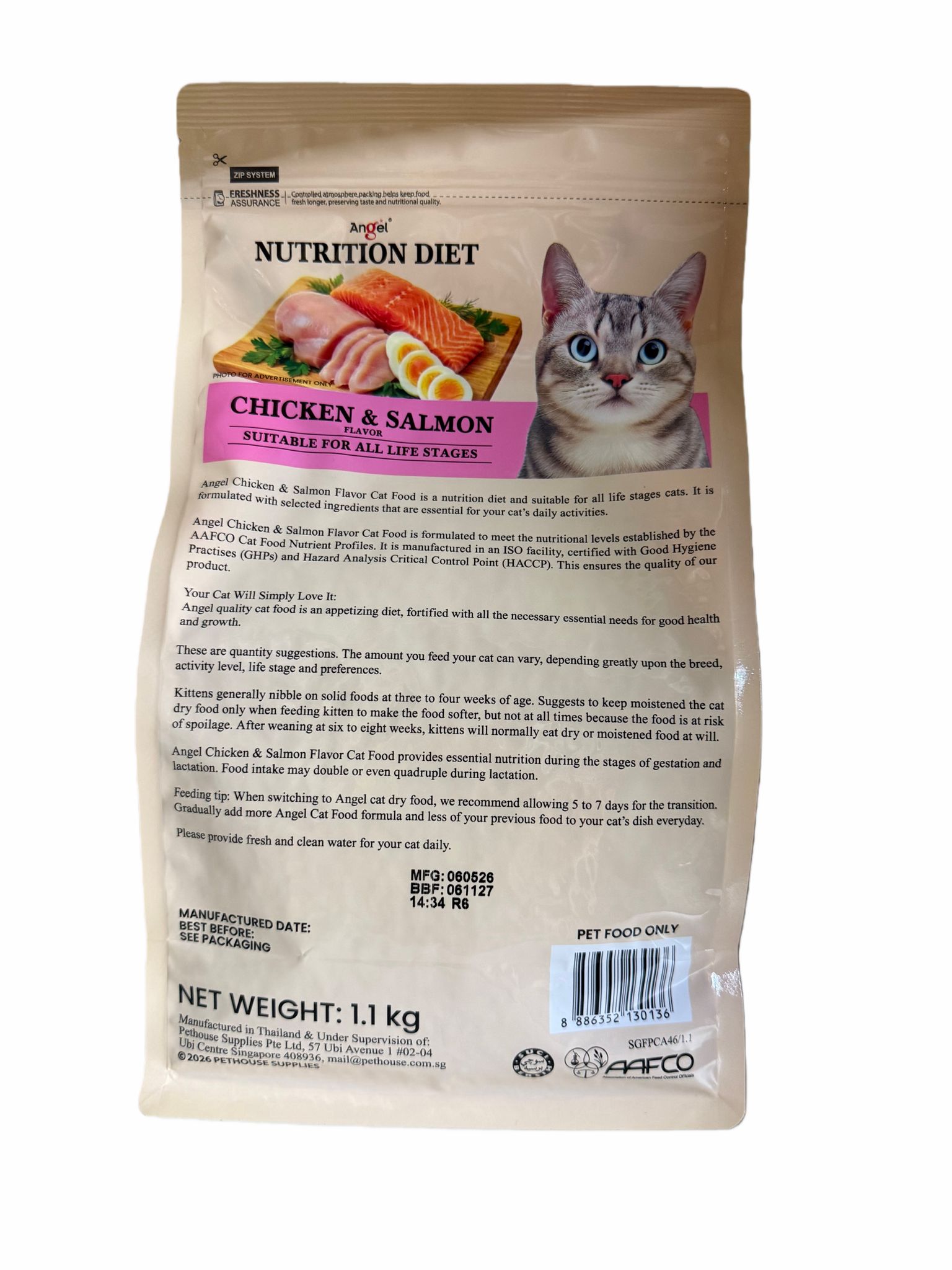 Angel Nutrition Diet Chicken and Salmon 1.1kg