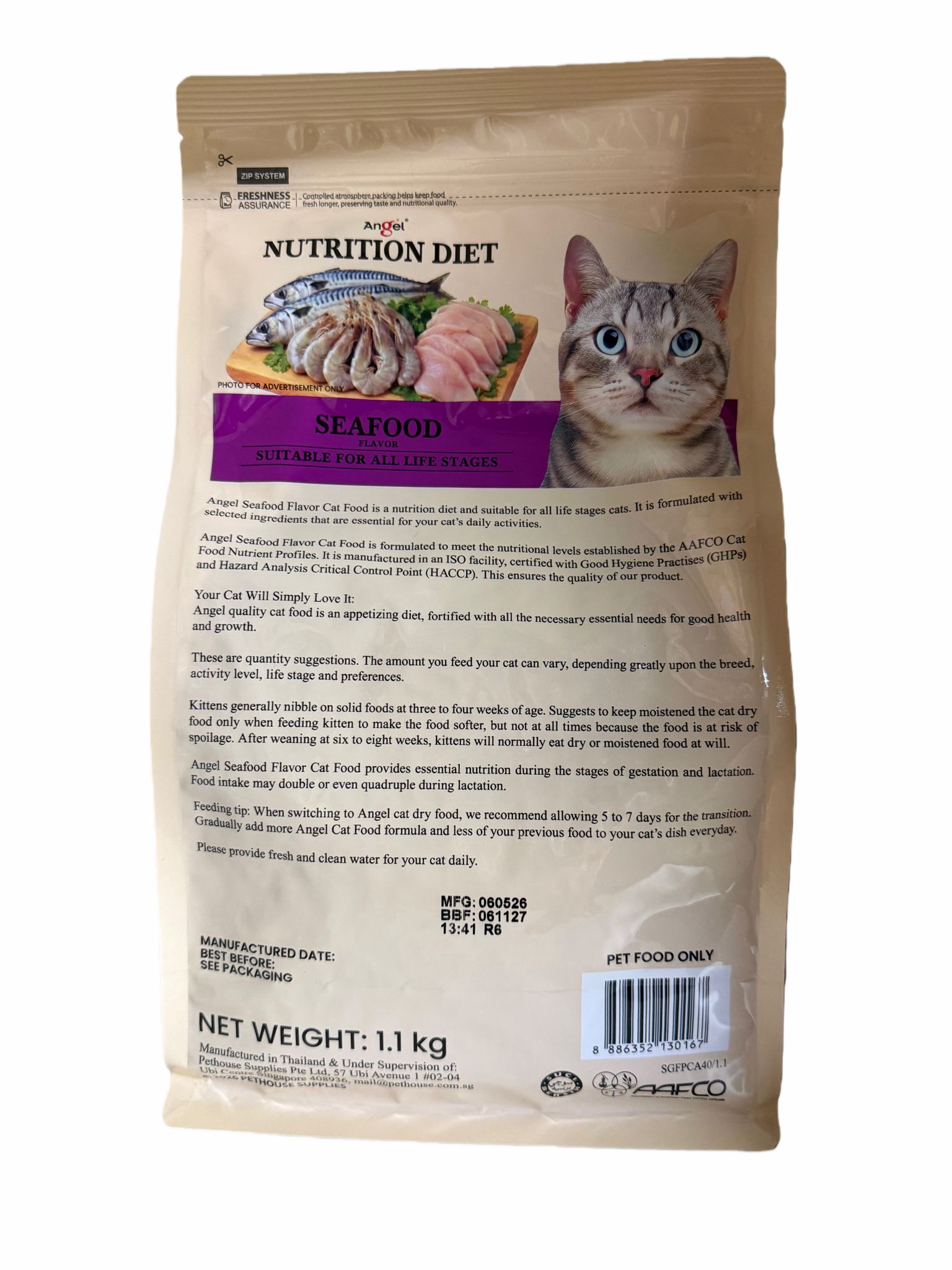 Angel Nutrition Diet Seafood 1.1kg