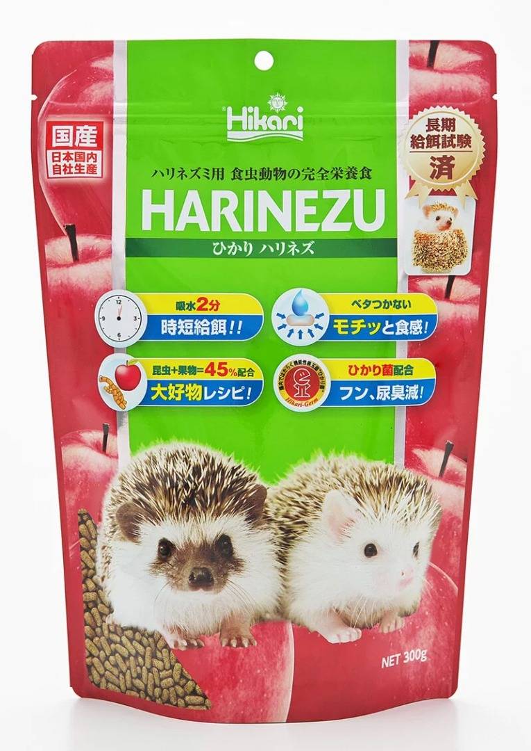 Hikari HARINEZU