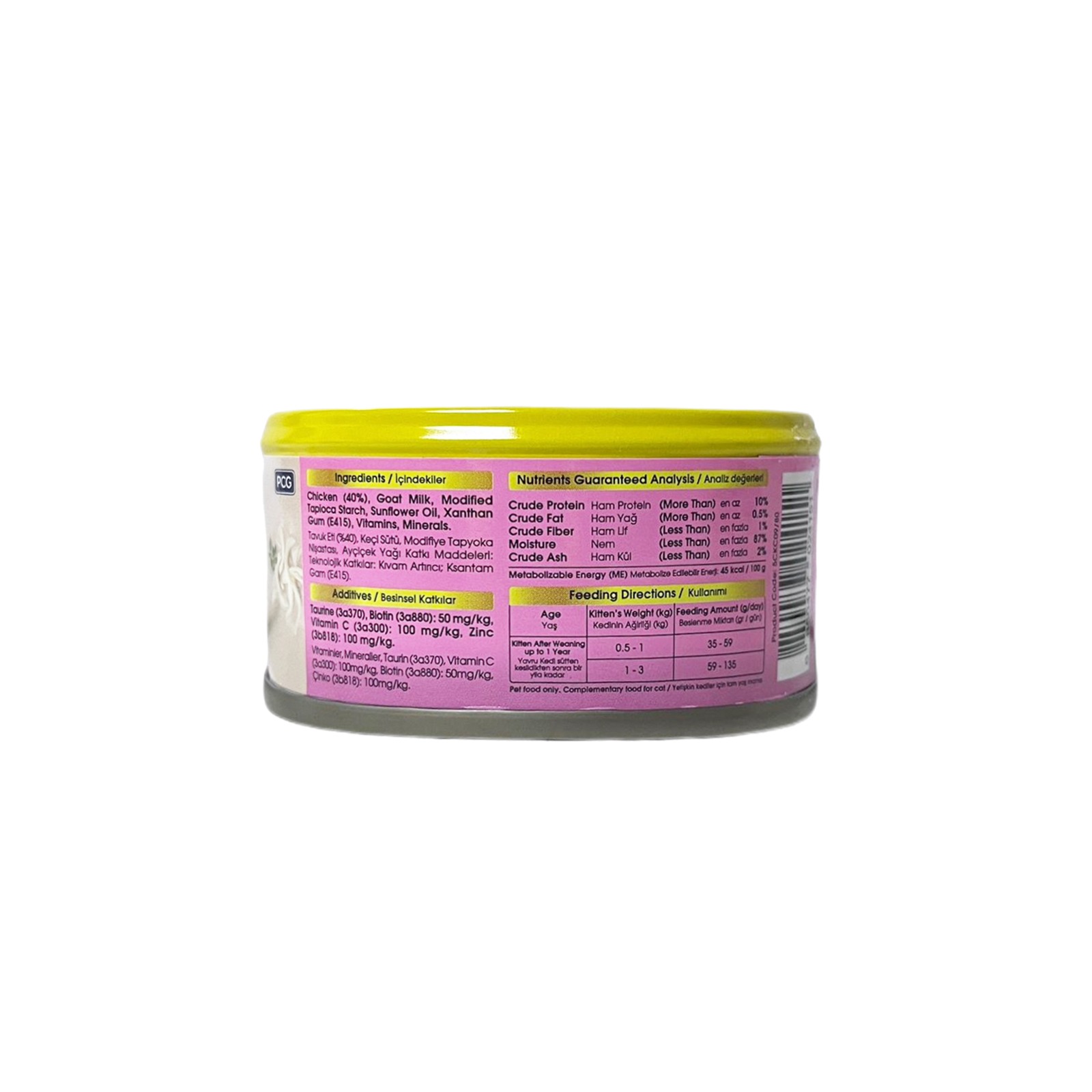 Me-O Delite 80g kitten Chicken mousse with goat milk GRAIN FREE