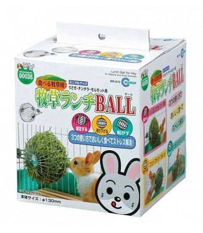 Marukan Steel Ball For Hay 