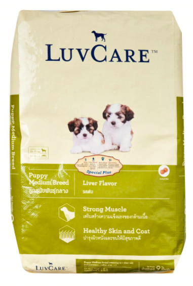 LUVCARE Adult -  9kg.     6 Flavours