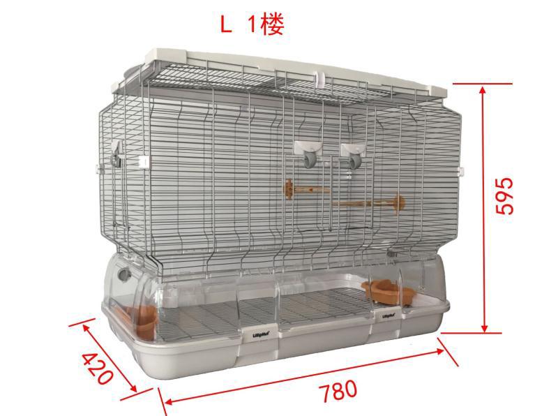 Lilliphut Bird Cage For Small & Large Birds (L1)