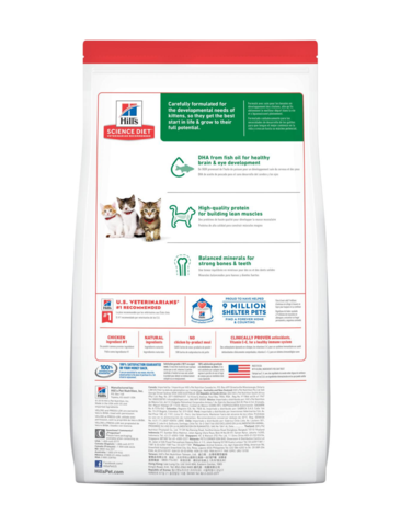 HILLS SCIENCE DIET  Kitten Healthy Development Cat Dry Food       (2 Sizes)