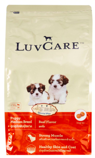 LUVCARE  Puppy - Liver - 2kg           2 types