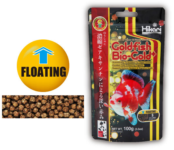 HIKARI Goldfish Bio-Gold+ Floating S 100g 2.5-2.8mm