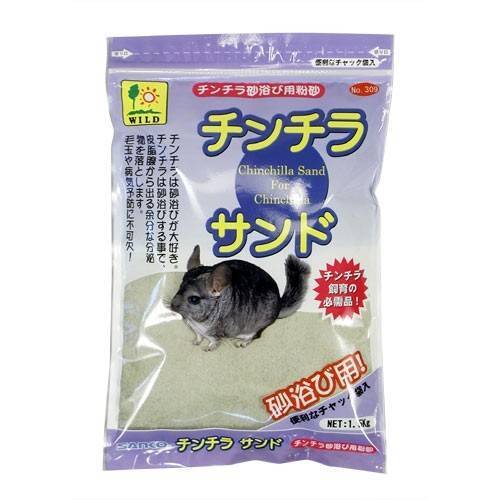 Sanko Wild Chinchilla Sand (WD309)