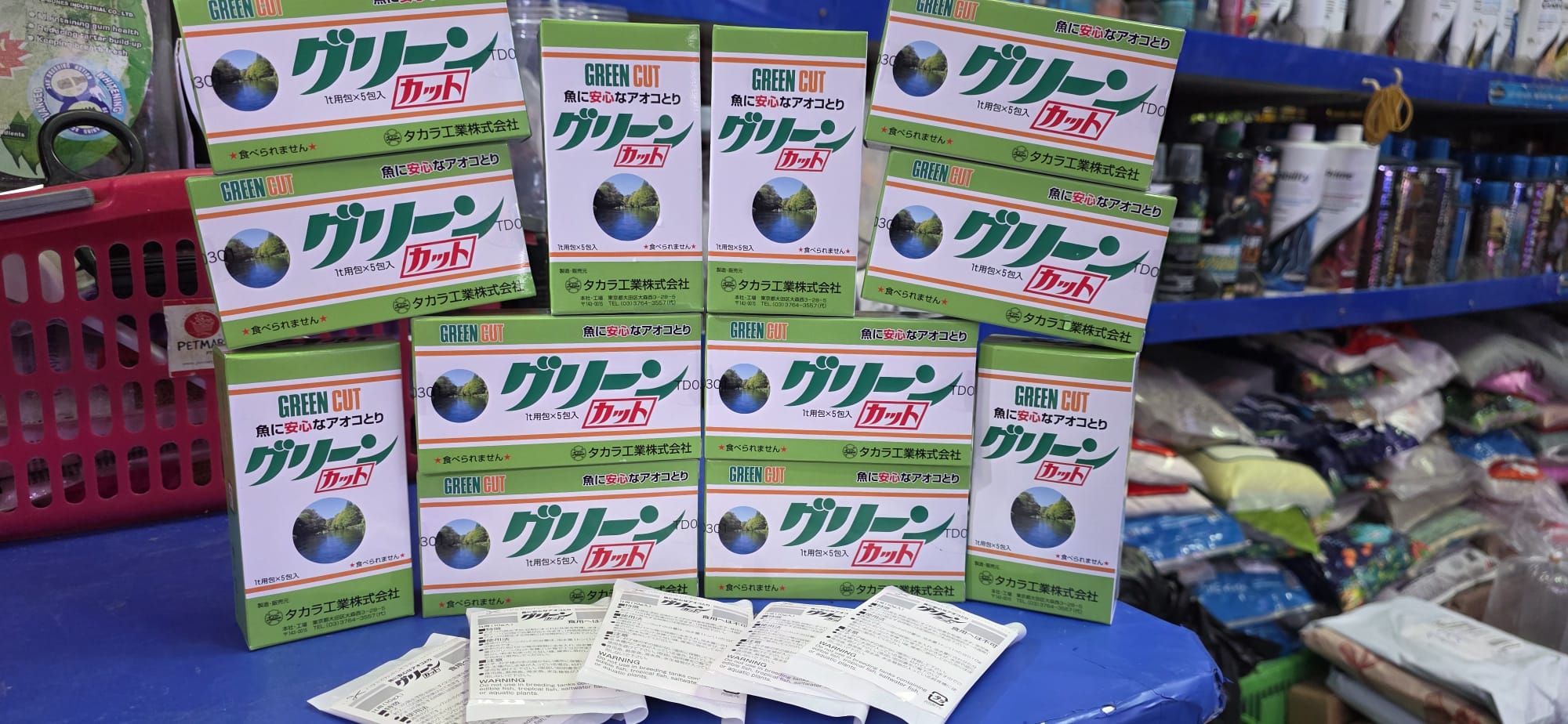 GREENCUT JAPAN 1ton x 5 Packs in a box