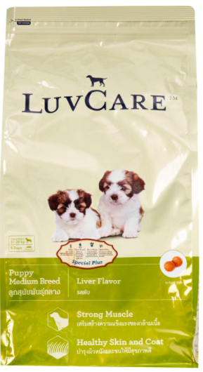 LUVCARE  Puppy - Liver - 2kg           2 types