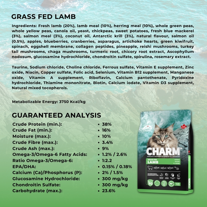CHARM GRASS-FED LAMB 340g CAT