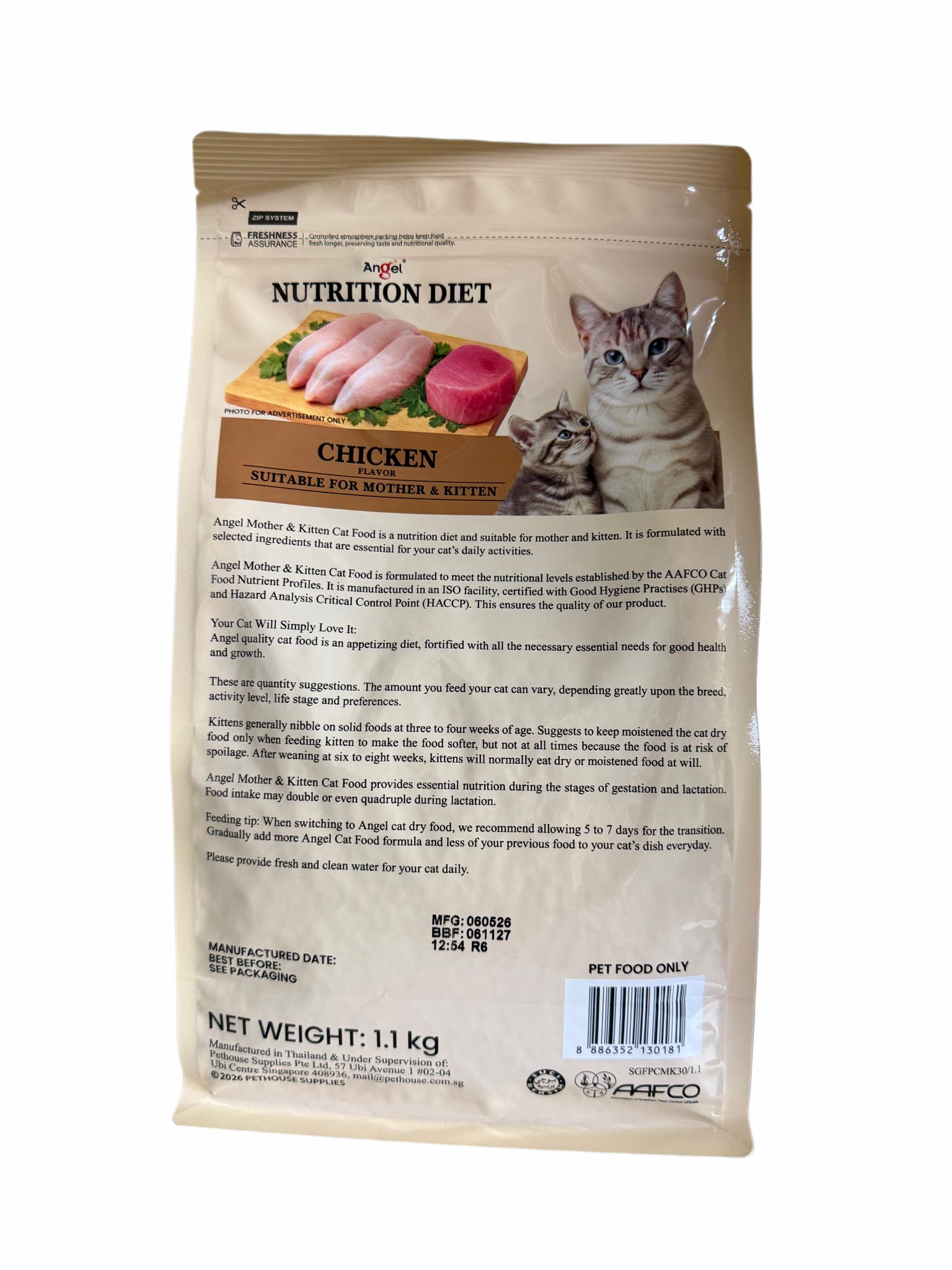 Angel Nutrition Diet Mother and Kitten Chicken 1.1kg