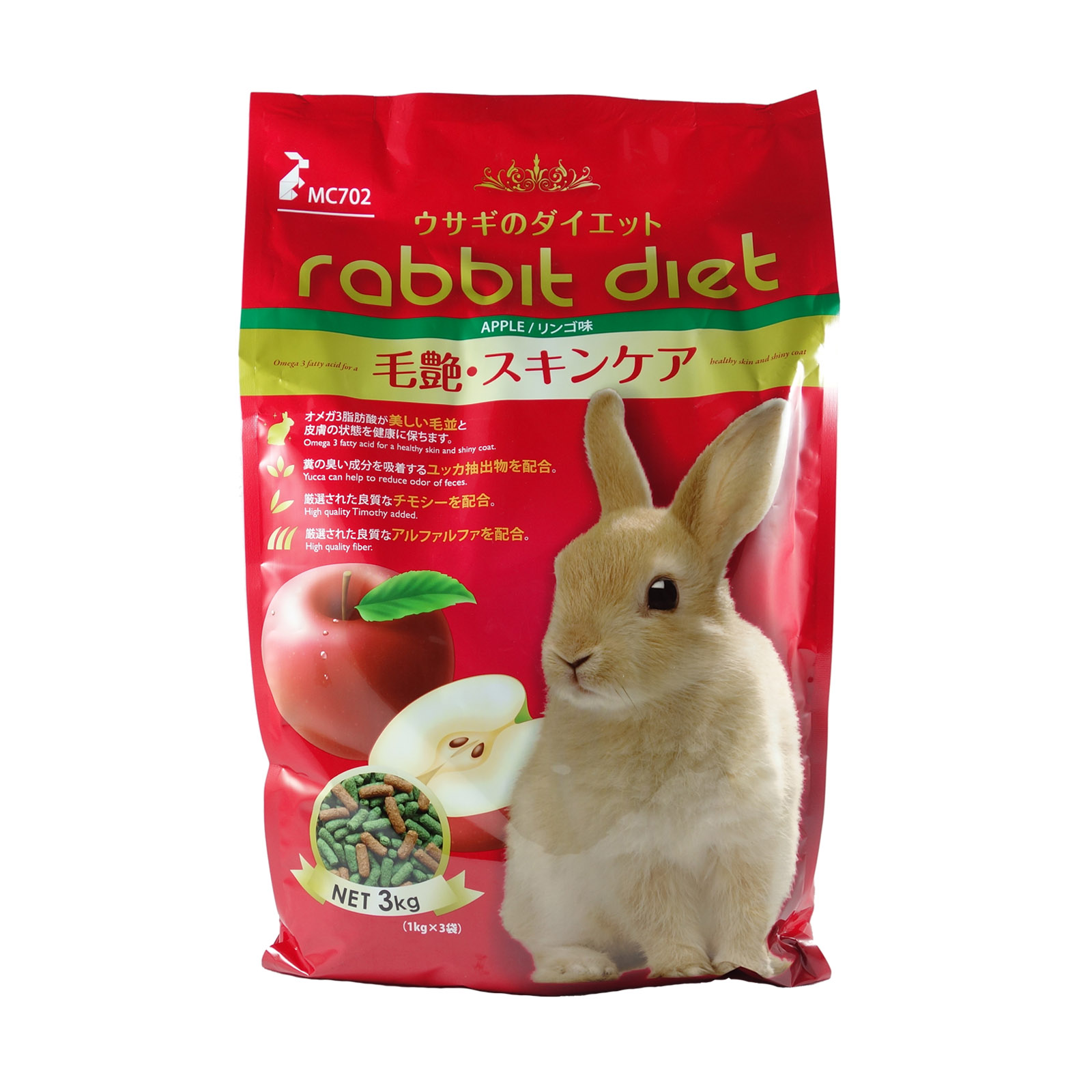 RABBIT DIET Pet