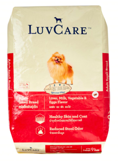 LUVCARE Adult -  9kg.     6 Flavours