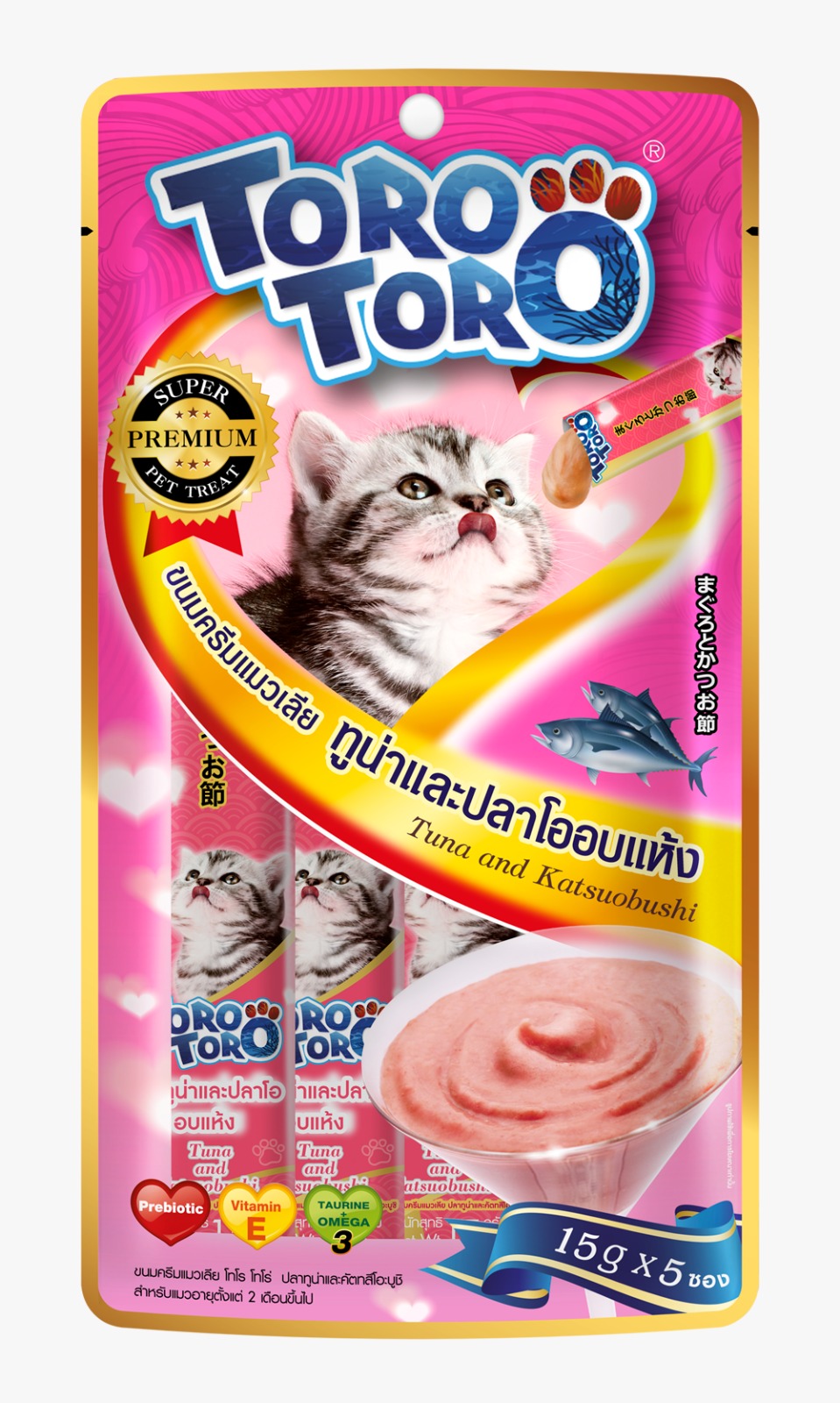 TORO TORO Tuna 