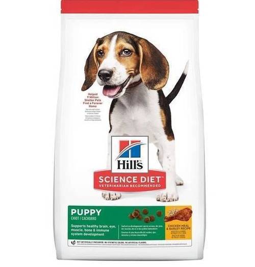 Science Diet Puppy Chicken Meal & Barley Recipe 3kg