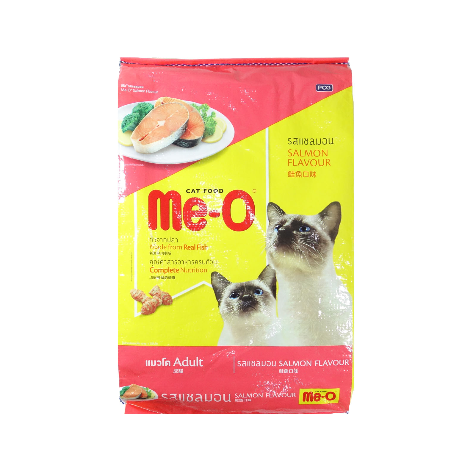 ME-O Cat Adult Salmon   2Sizes