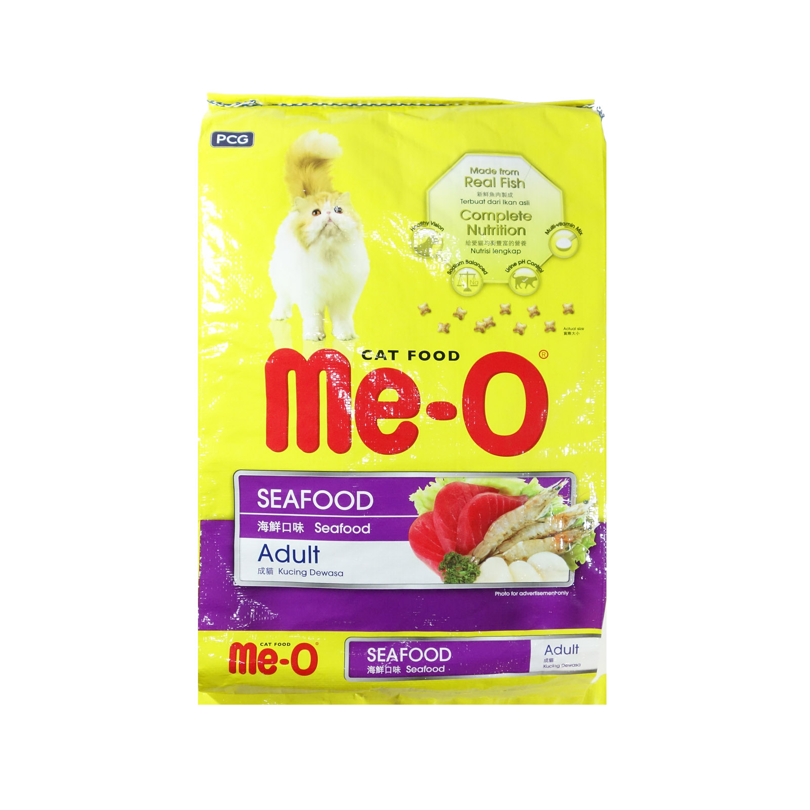 ME-O Cat Adult Seafood         3sizes