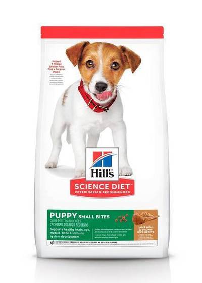SCIENCE DIET Puppy Small Bites 4.5lb CHICKEN / LAMB