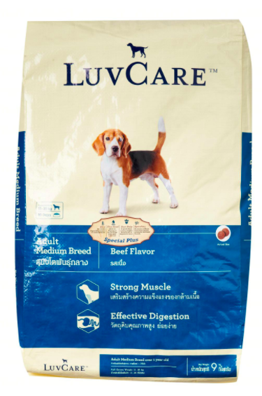 LUVCARE Adult -  9kg.     6 Flavours