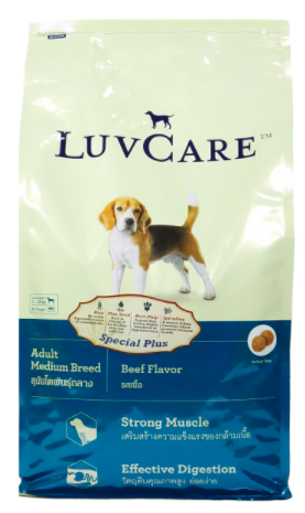 LUVCARE Adult  - 3kg   2Flavour