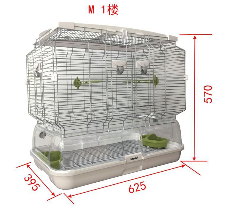 Lilliphut TM2262 Bird Cage For Small Birds M1F