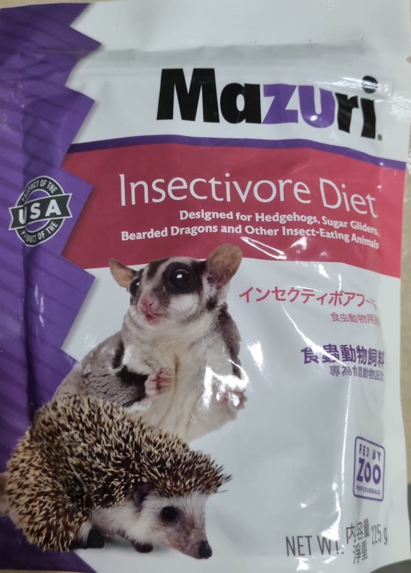 Mazuri Insectiv
