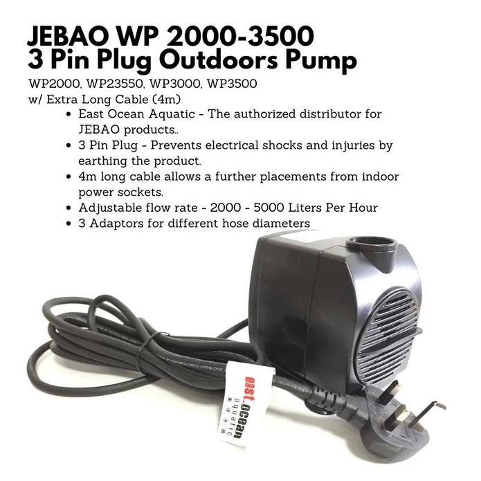JEBAO WP3500 Outdoors Water Pump 4m Weather Proof Cable