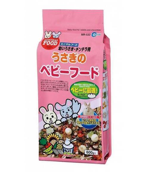 Marukan Baby Food for Rabbits / Chinchillas / Guinea Pig 600g -800g