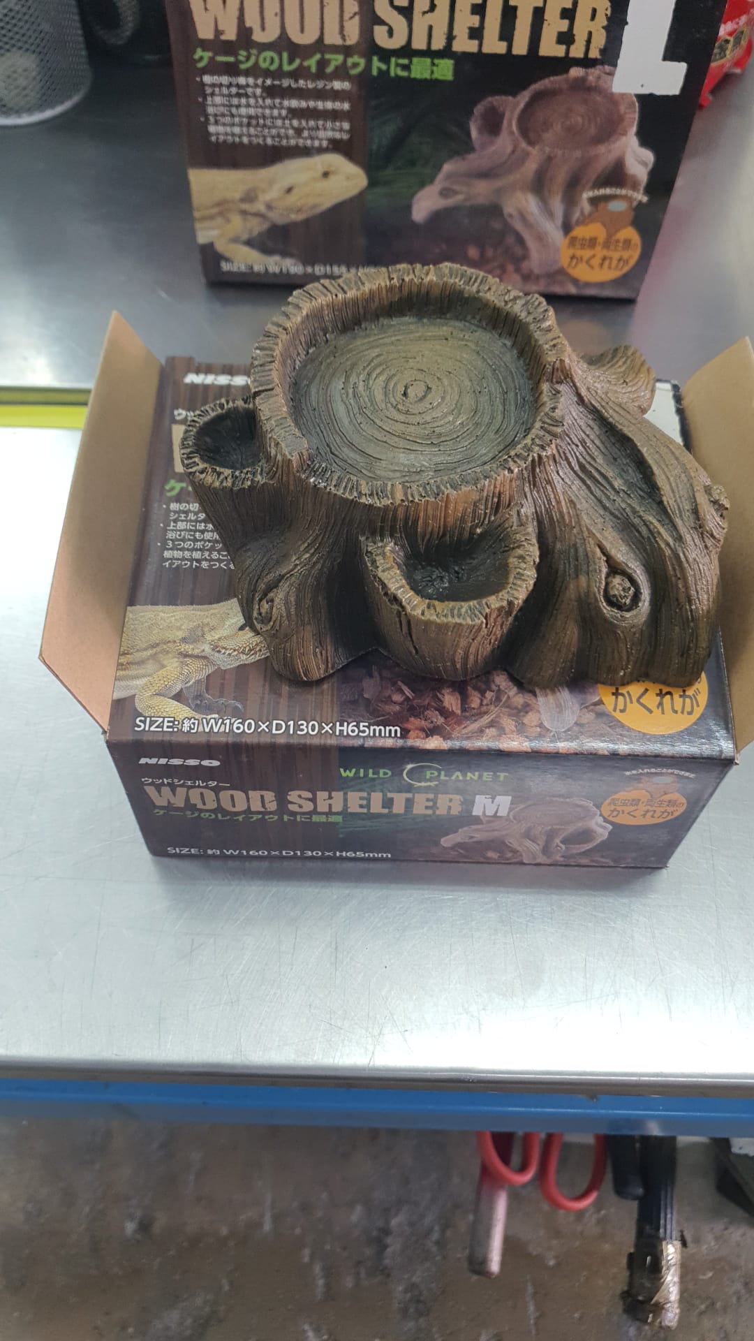 Nisso Wood Shelter M w160xD130xH65mm WPA272