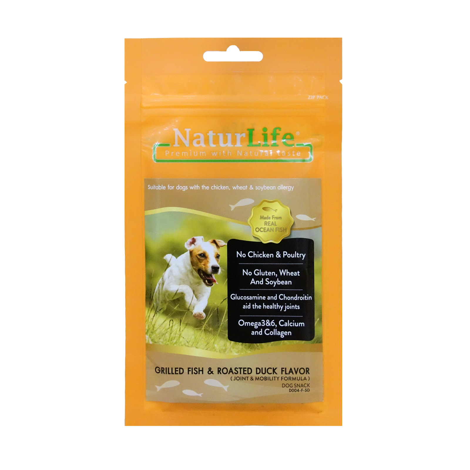 NATURLIFE Dog Treats 55g    Bundle Offer