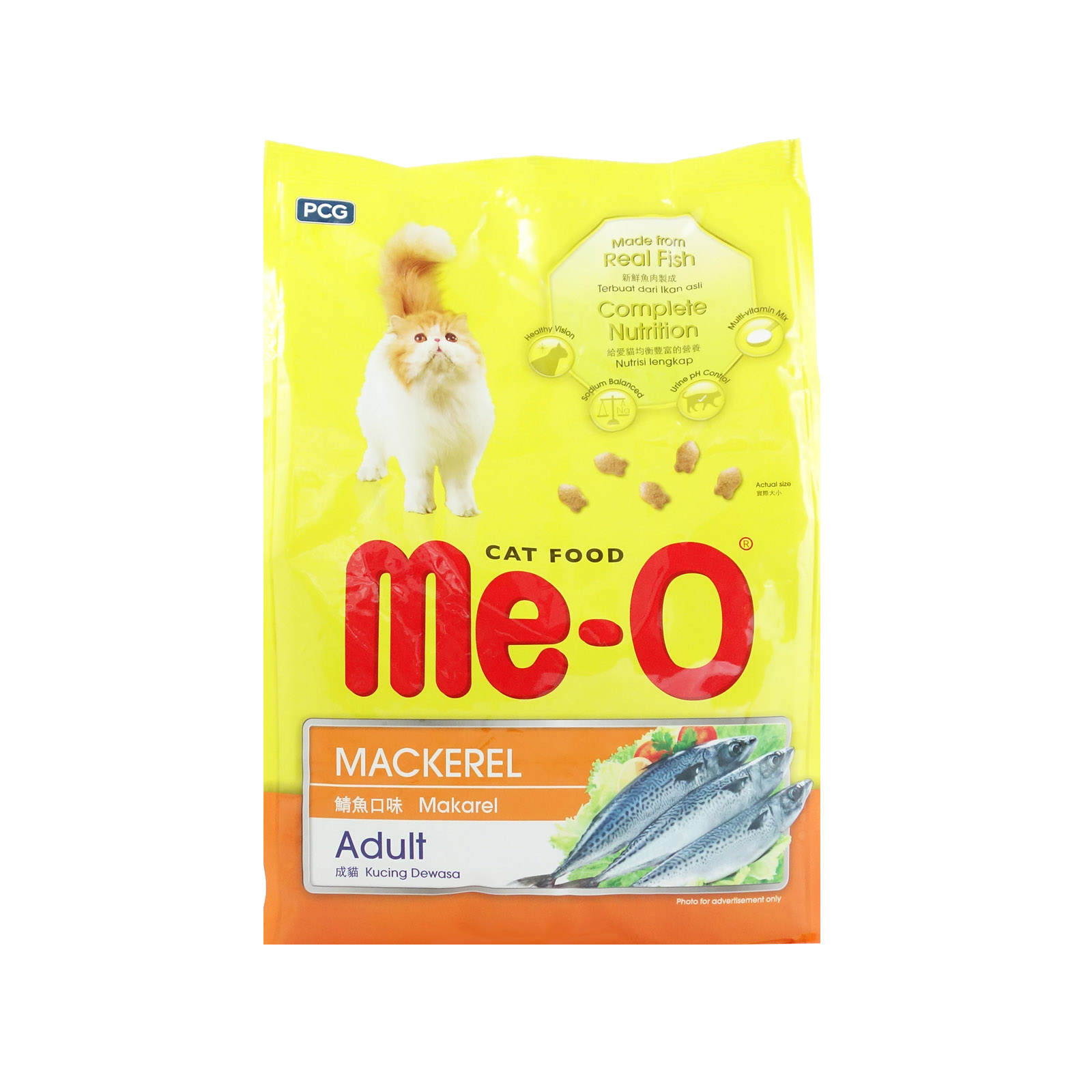 ME-O Cat Adult Mackerel.     2 Sizes