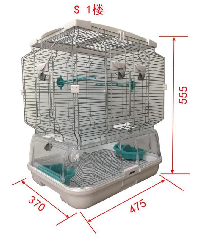 Lilliphut Bird Cage 'For Small Birds (S1)