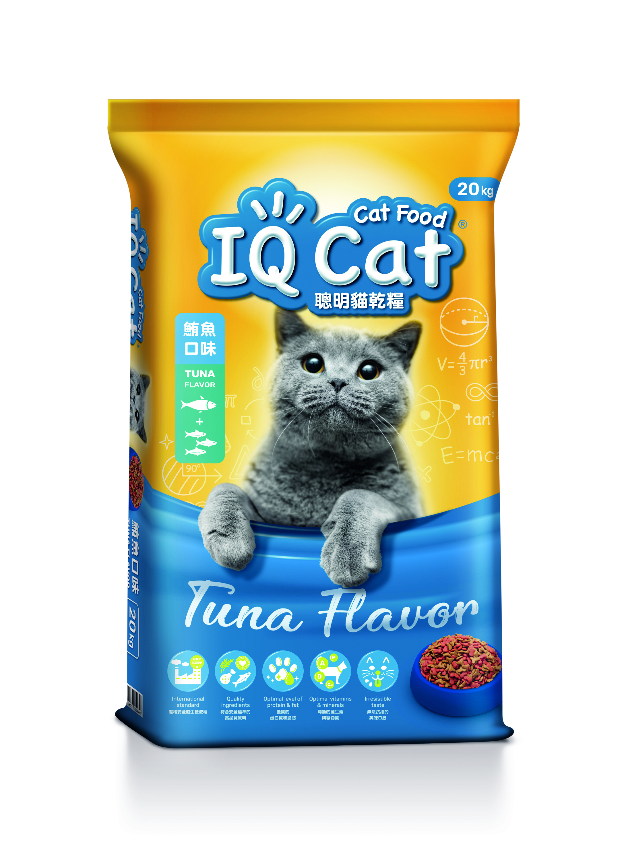 IQ Cat Tuna Cat Food 20kg