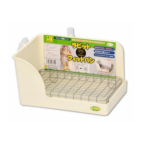 Wild Sanko Corner Litter Pan for Small Animals      WD774