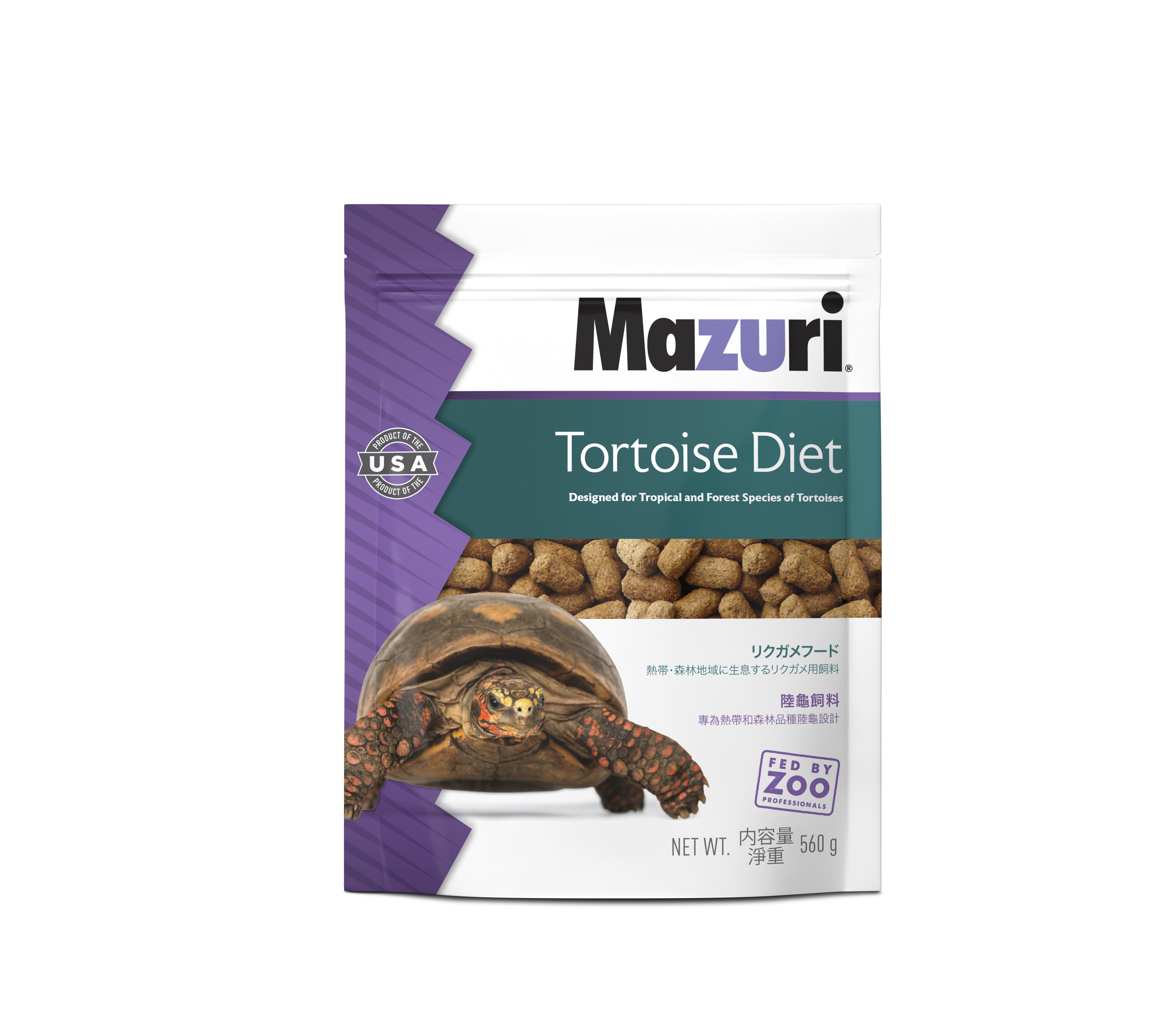 MAZURI® TORTOI