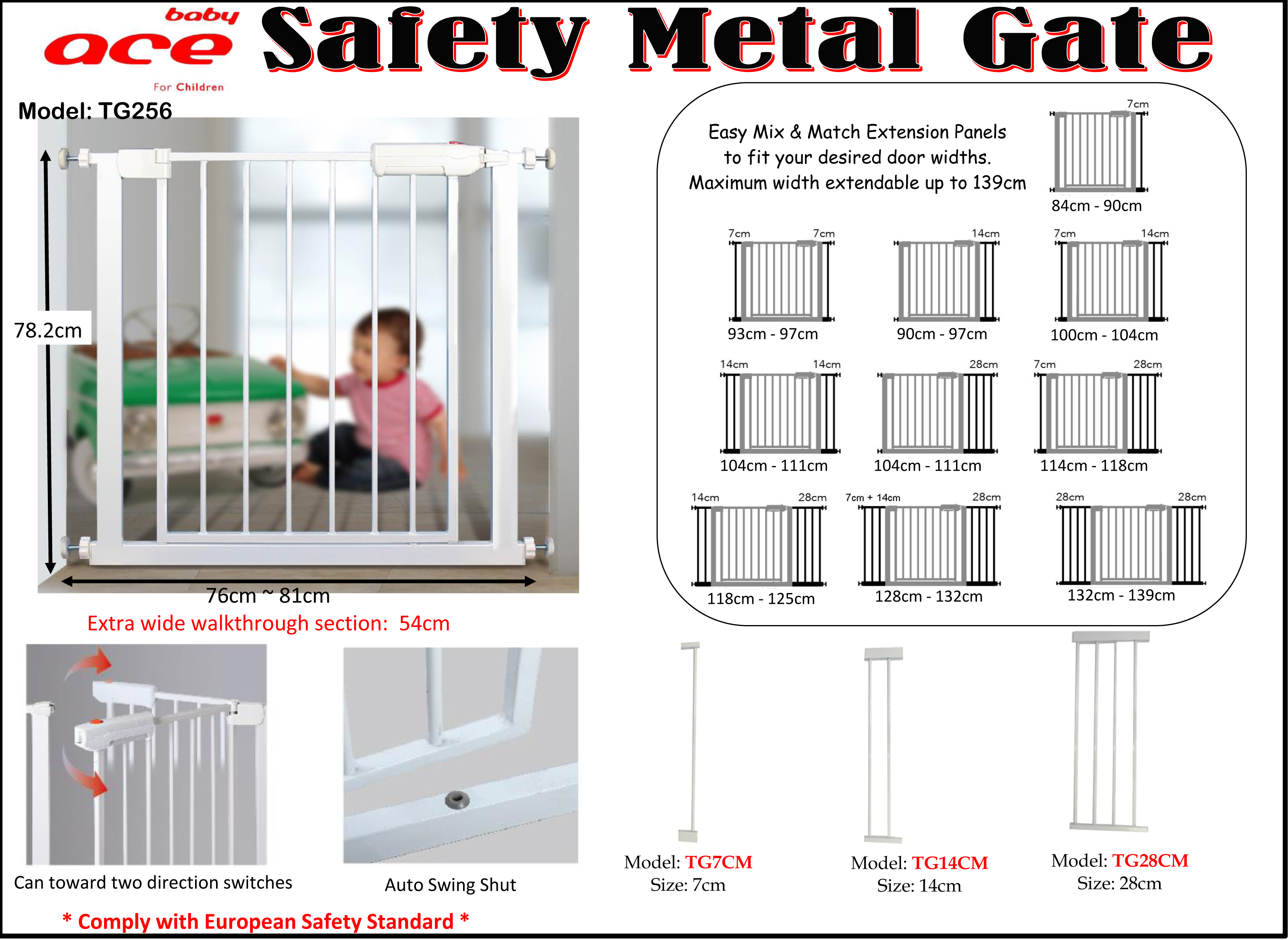 Baby ACE Gate �