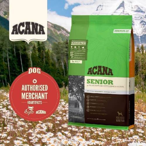 ACANA Dog Heritage Senior 2kg - 11.4kg