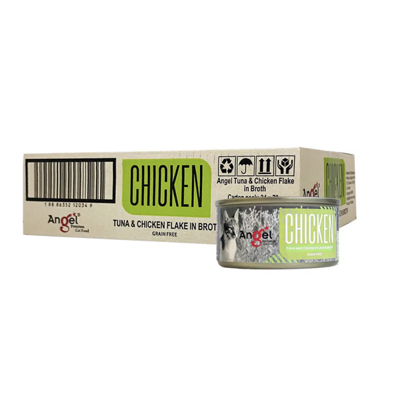 Angel Tuna & Chicken  In Broth *Grain-Free* Canned  70g / cartons