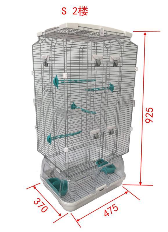 Lilliphut Bird Cage TM2261 Small Birds S2F