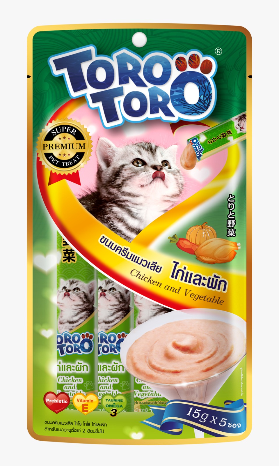 TORO TORO Chicken & Vegetable 15g x 5