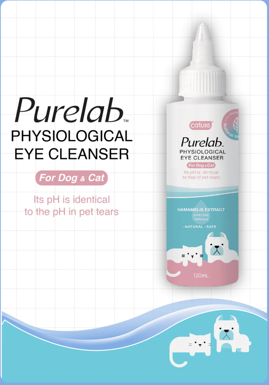 Cature® Eye Cleanser 120ml [Dog & Cat]
