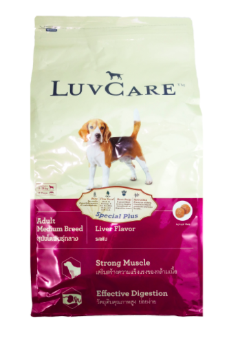 LUVCARE Adult  - 3kg   2Flavour