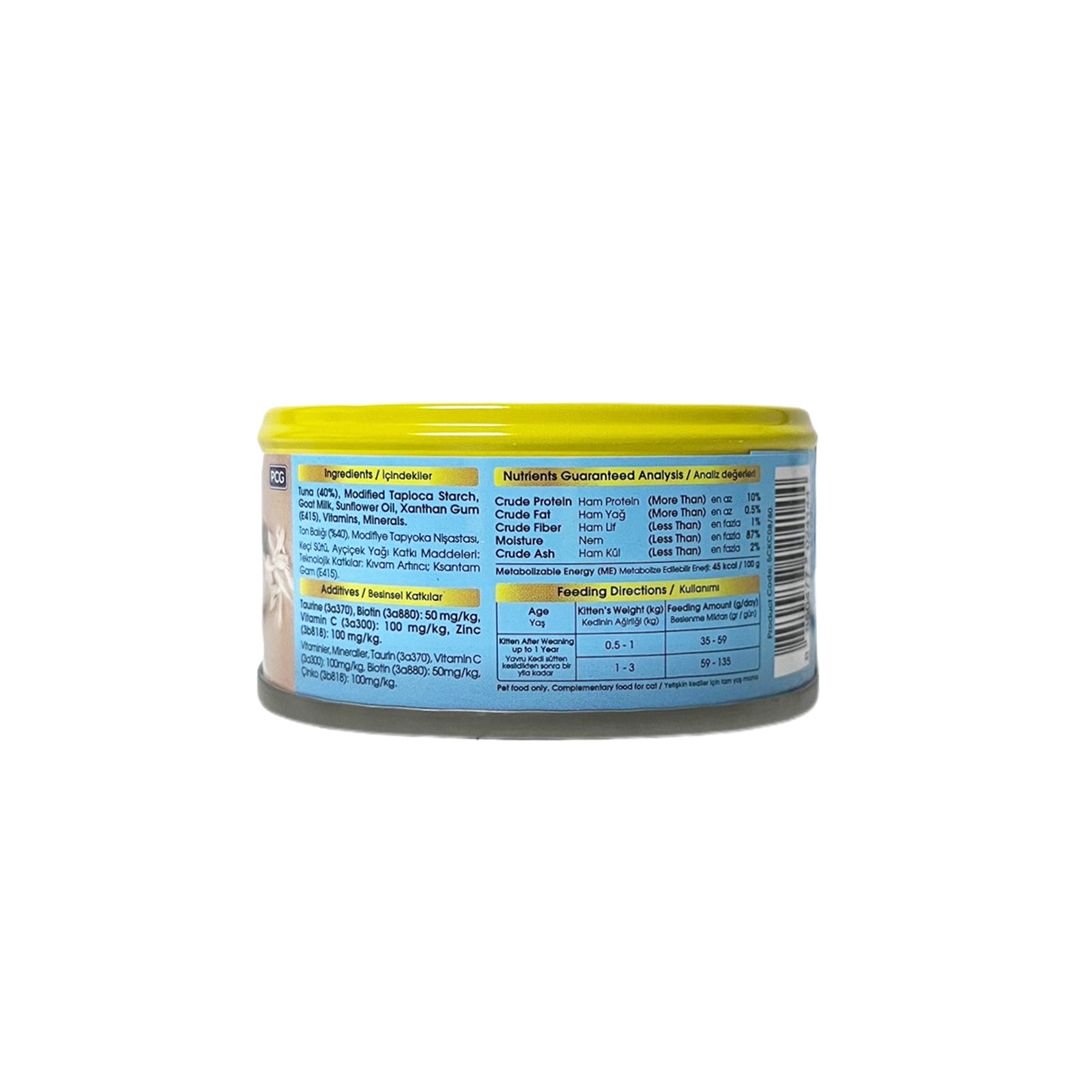 Me-O Delite 80g kitten Tuna mousse with goat milk GRAIN FREE