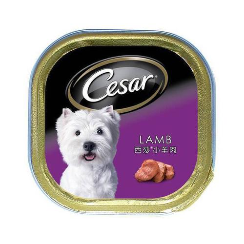 CESAR  Lamb 100g