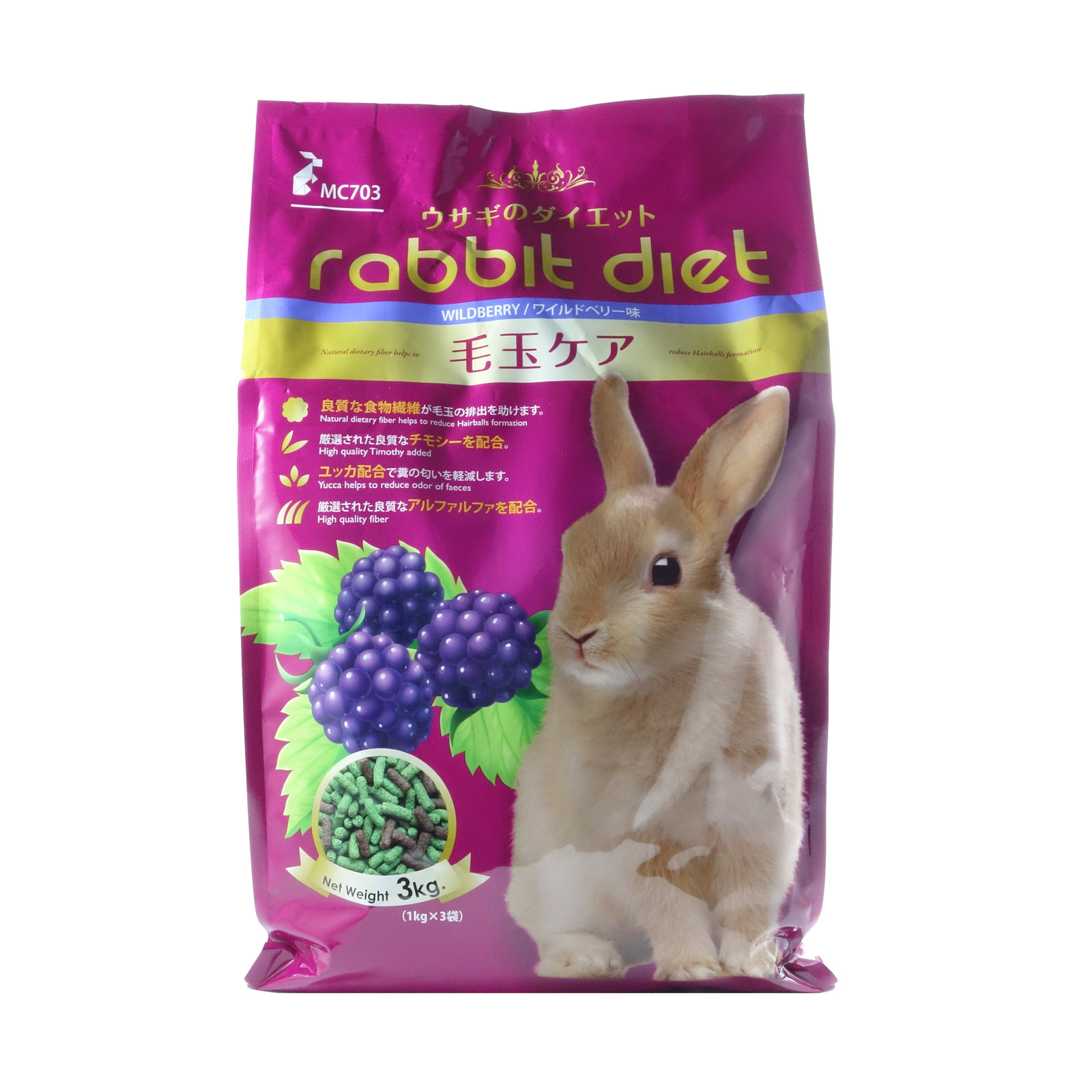 RABBIT DIET Pet Food    3 kg    - 3 Fav