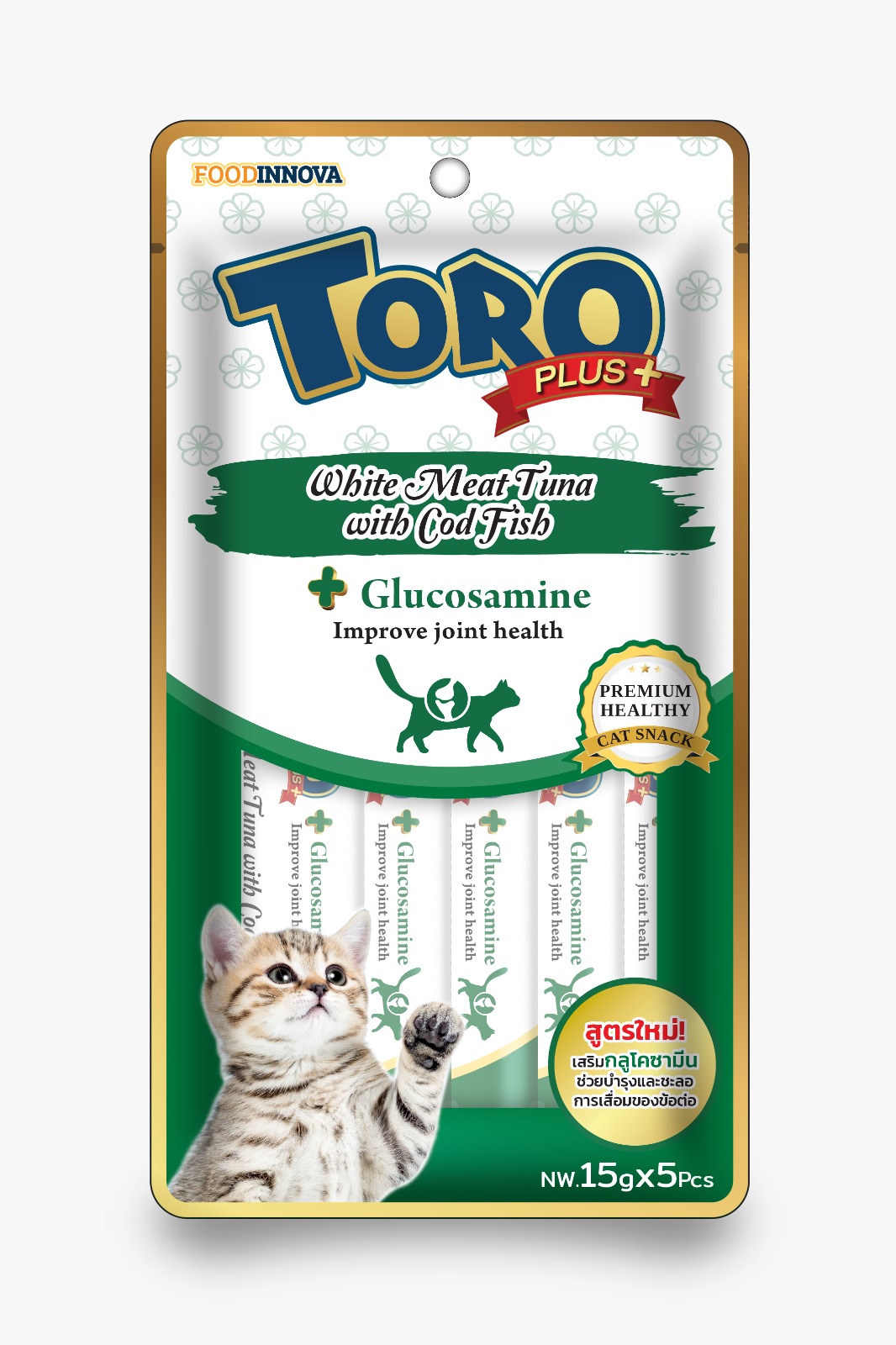 TORO Plus White Meat Tuna With Cod Fish & Glucosamine Liquid Cat Treats 75g