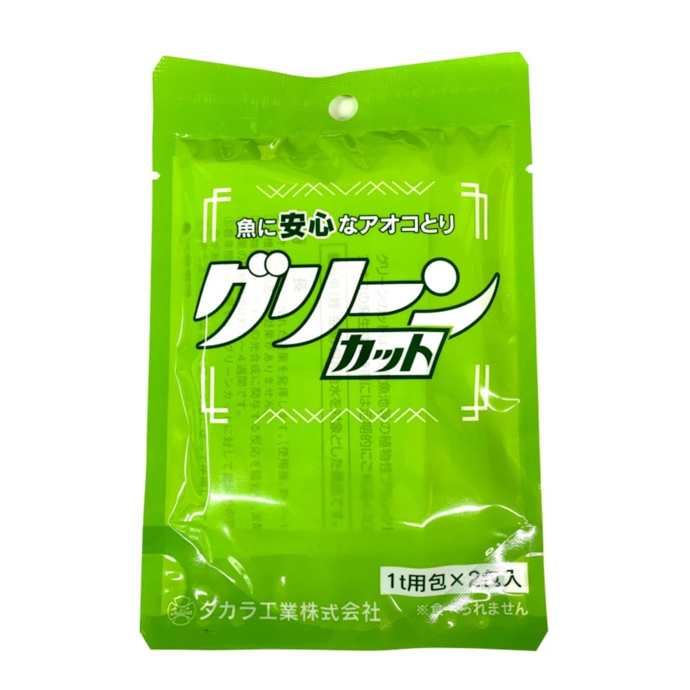 GREENCUT JAPAN 