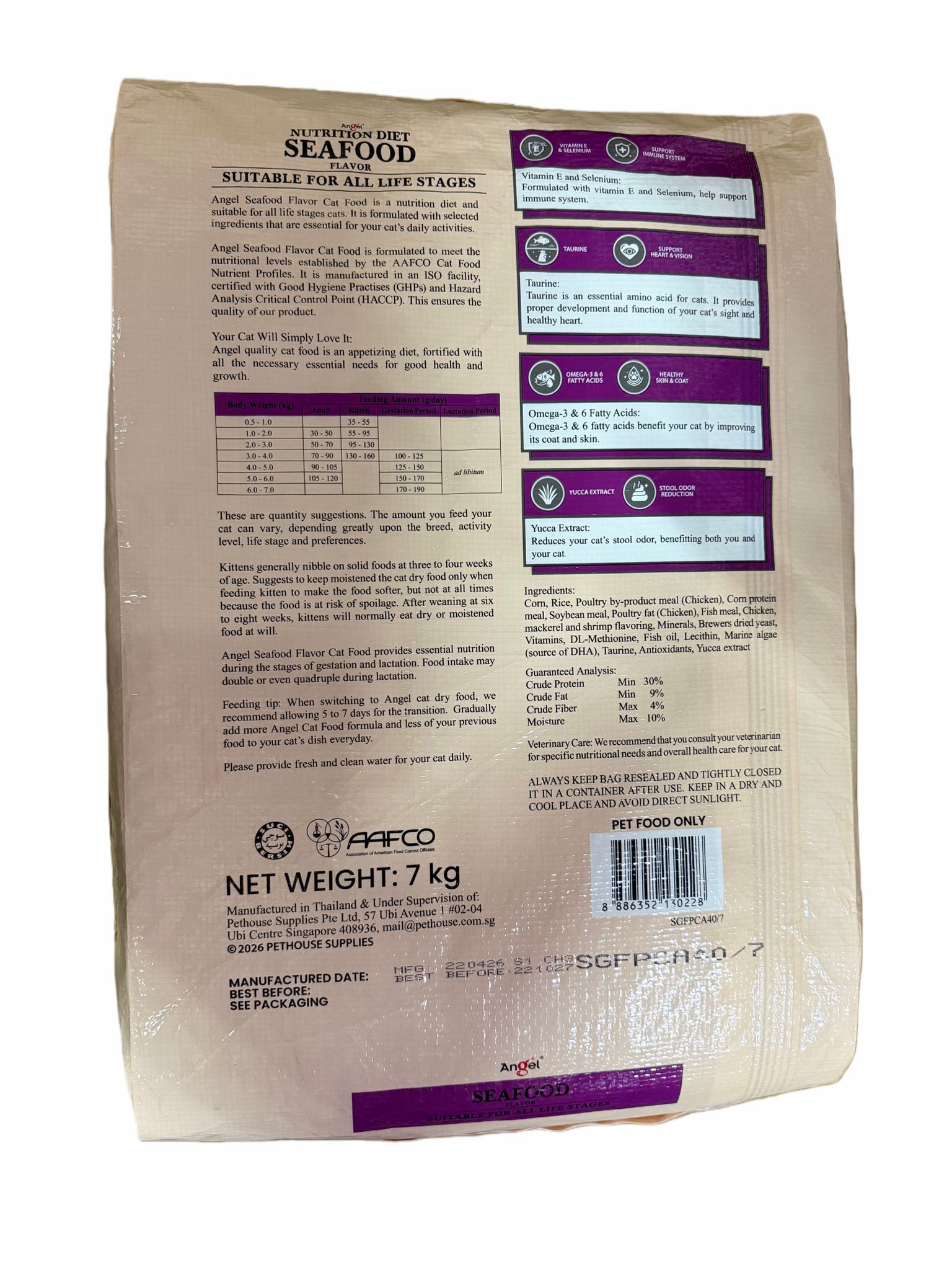 Angel Nutrition Diet Seafood 7kg